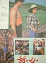 99久久免费精品